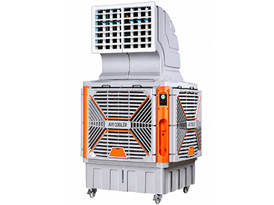 Climatizador Industrial Portátil MX25